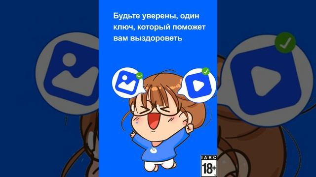 Лучшие удаленные фото, видео и приложения для восстановления музыки для Android смотреть онлайн