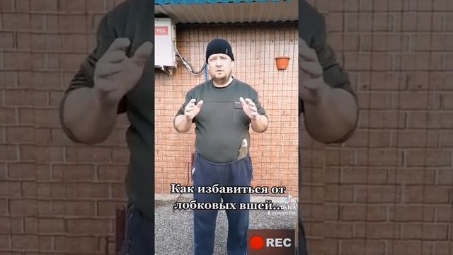 Как избавиться от вшей смотреть онлайн