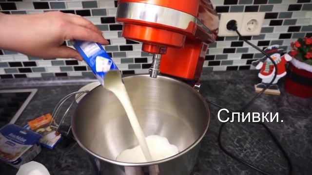 Марципановый торт с яблочной прослойкой. Вкусный и праздничный. смотреть онлайн