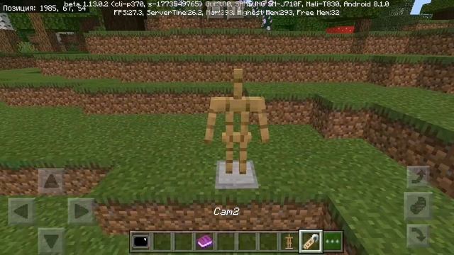 КАК СДЕЛАТЬ РАБОЧУЮ КАМЕРУ СЛЕЖЕНИЯ В МАЙНКРАФТ ПЕ 1.16.210.56 , Minecraft Pe 1.16.201 смотреть онлайн