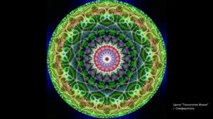 Мантра Зеленой Тары.  Ом Таре Тутаре Туре Соха. Green Tara Mantra. Устранение препятствий.