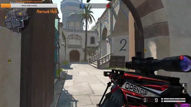 #WARFACE #Пин-код #Девушки #Игры #Весело #Альфа #Без #Вебка Раздача пин-кодов. ПАБГ смотреть онлайн