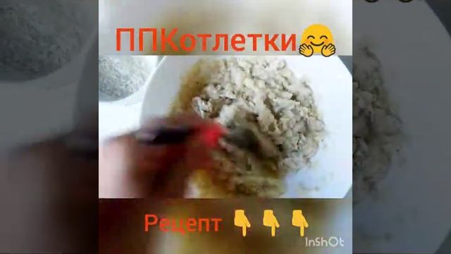 Котлетки из цветной капусты смотреть онлайн