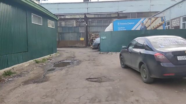 Кострома зелёная 2 (1) смотреть онлайн