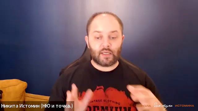 Презентация Академии | часть 2 смотреть онлайн