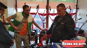 Покупка нового мотоблока в Гарденсток.