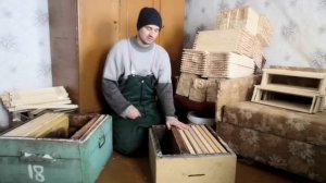 Переход с Дадана на Рут  Как перейти с системы Дадан на систему Рут