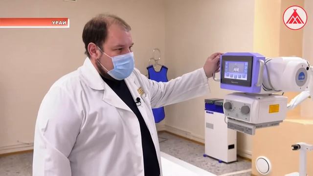 Новый рентген в больнице 07-12-2021 смотреть онлайн