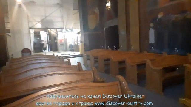 Украина; г. Львов; Армянский Собор Успения Пресвятой Богородицы