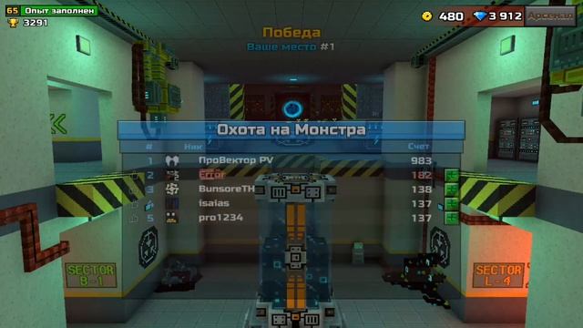 Pixel Gun 3D - Ядерный Камикадзе [Охота на Монстра] смотреть онлайн