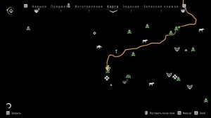 Топовая броня в Horizon Zero Dawn «Ткач Щита» гайд, на начальном уровне, топливный элемент