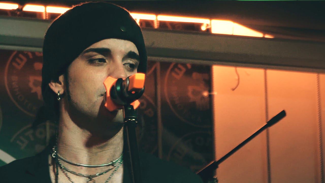 Sting (Стинг) - I'll Be Watching You The City Sailors