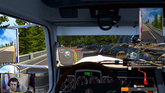? ???? | American Truck Simulator TruckersMP\ Euro Truck Simulator 2 TruckersMP \Sniper Elite 4 смотреть онлайн