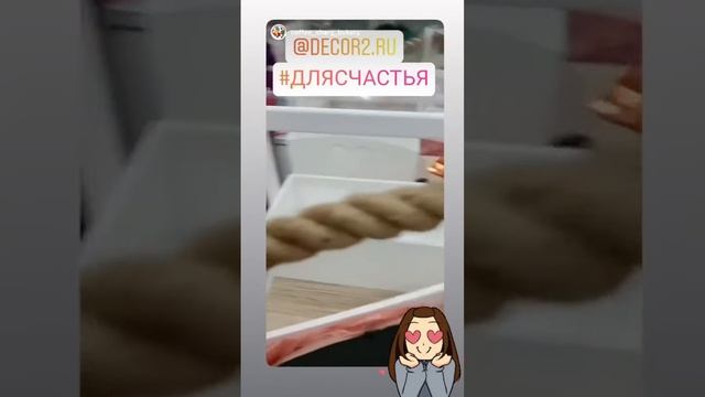 Отзыв на декоративные деревянные ящики Decor2.ru. Часть 2 смотреть онлайн