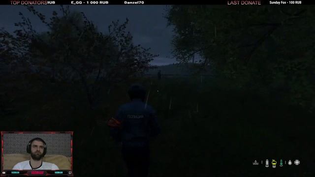 [PS4/RU] DAYZ первый запуск | Учимся выживать | Обзор игры | Day1