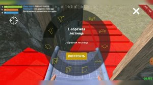 ЗАЩИТНЫЙ ДОМ ОТ ЧИТЕРОВ В OXIDE SURVIVAL ISLAND. САМЫЙ ПРОСТОЙ ПРИМЕР