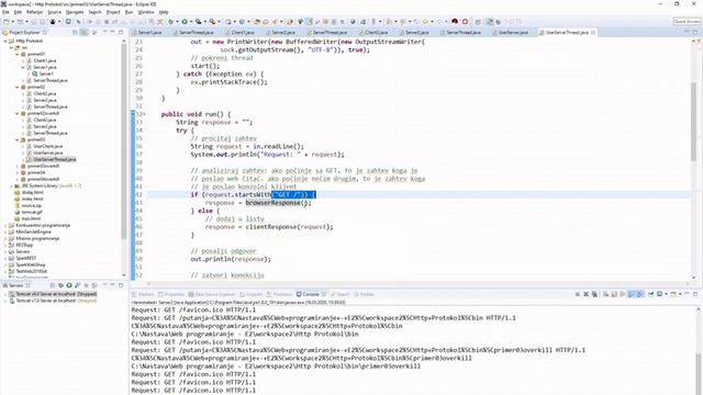 Http protokol, drugi deo смотреть онлайн