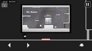 That level again  1-4 | Полный разбор сюжета