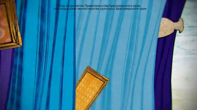 Реклама выставки 