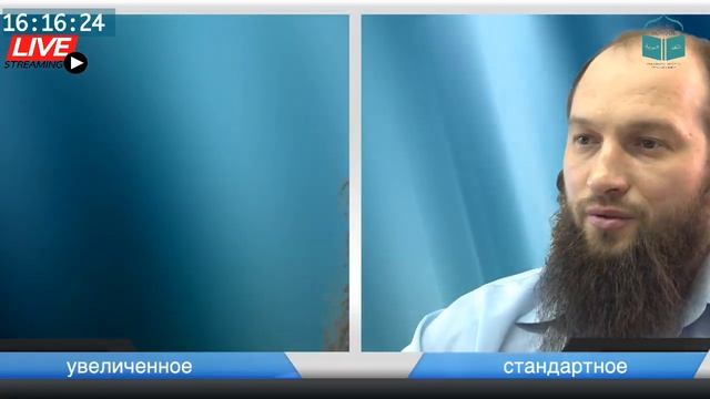 Махрадж сестры 3 урок буква م от 25.01.2020 года смотреть онлайн