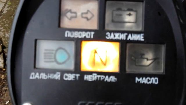 Универсальный тахометр Helios на мотоцикле ИЖ Планета 5 смотреть онлайн