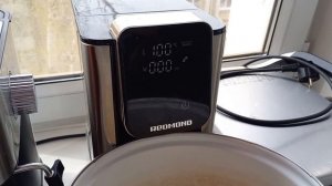 Термопот. Удаление накипи