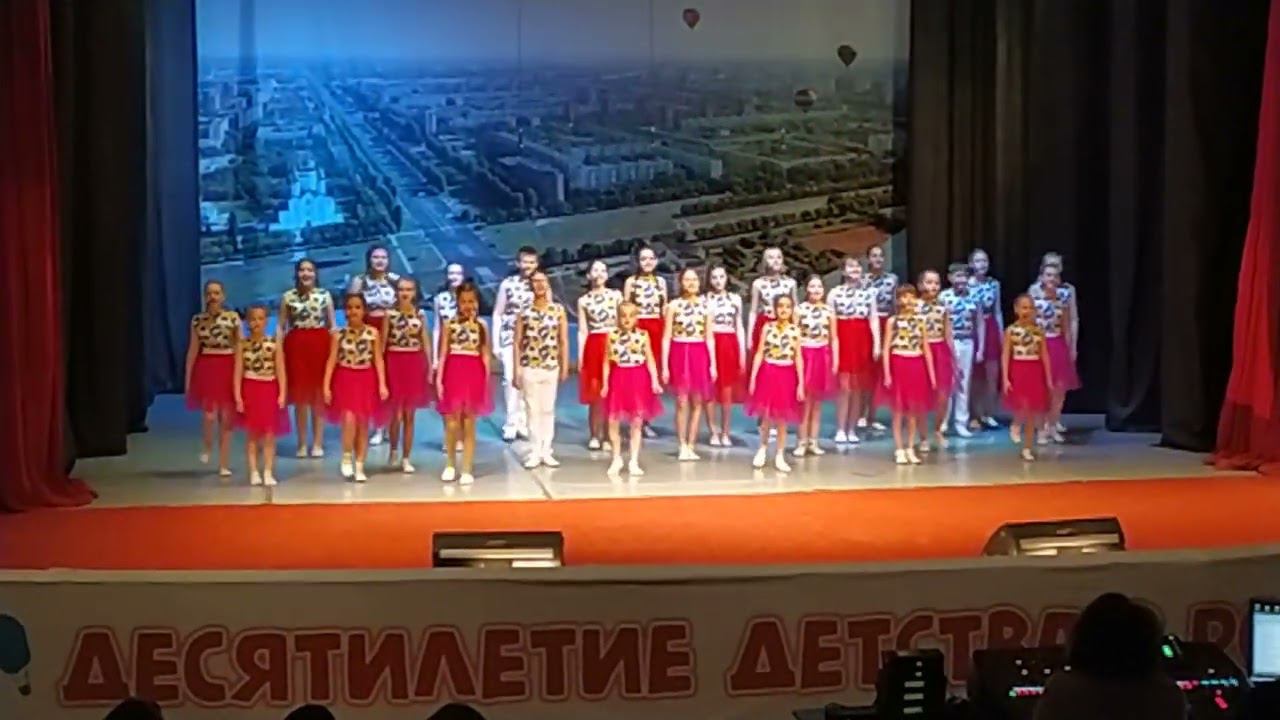 Студия эстрадной песни "Параллель" Родина моя.27 мая 2022 г.(3) смотреть онлайн