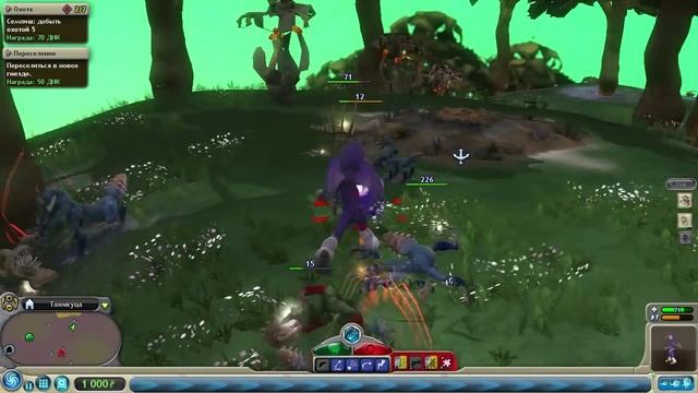 Spore 11 Разделяй и властвуй смотреть онлайн