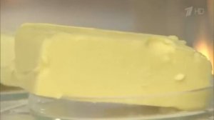 Масло сливочное жирностью 82,5%. Контрольная закупка. Выпуск от 19.11.2015