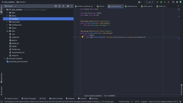 P7-22 Telegram bot DataBase (09.02.2023) смотреть онлайн