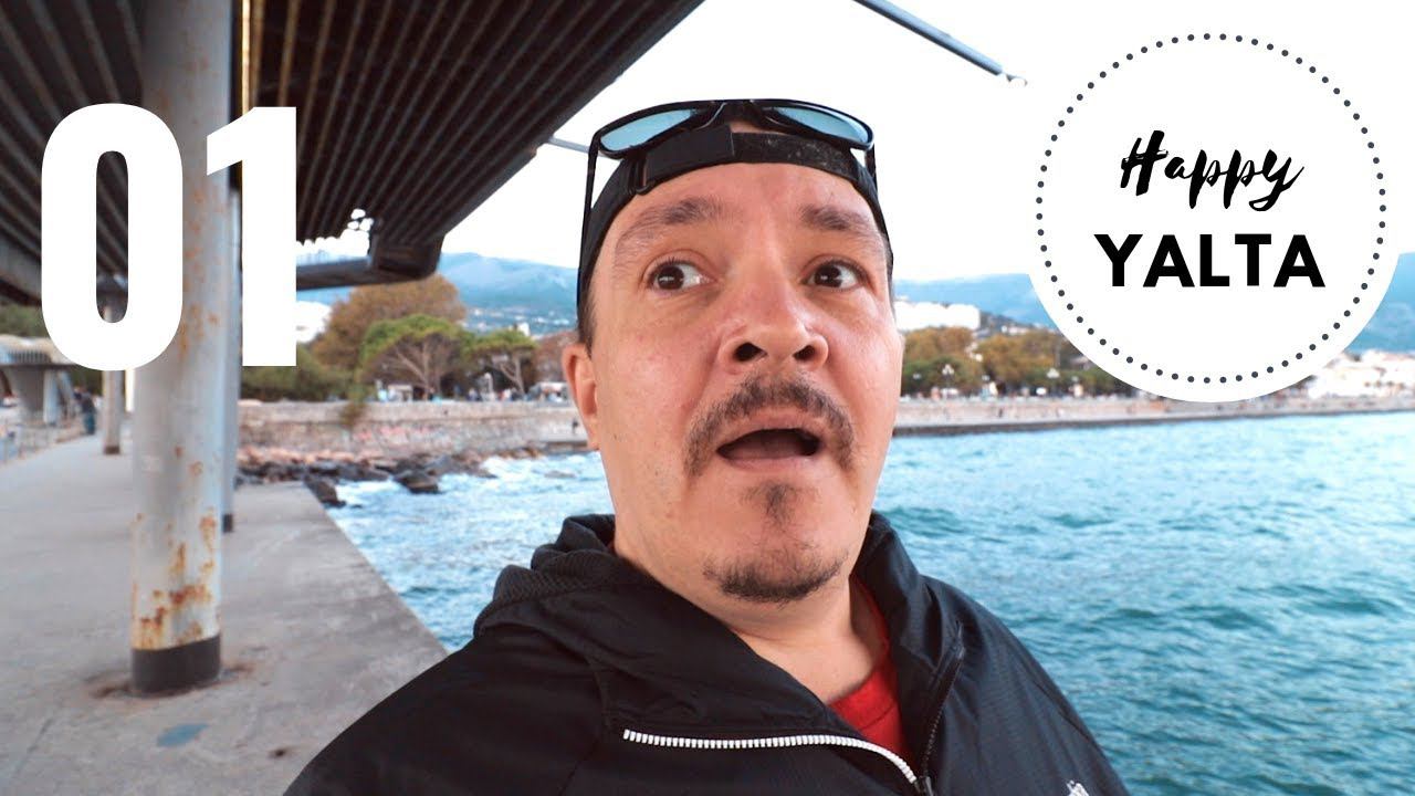 Первый день после переезда. Начинаем наш рассказ о жизни в Ялте смотреть онлайн
