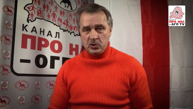 Новая провокация от сторонников Лукашенко | Бороться с БЧБ бессмысленно! смотреть онлайн