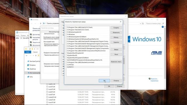 #1.4 Как установить PHP 5.6/7.1 на Windows 10 без веб-сервера Apache смотреть онлайн