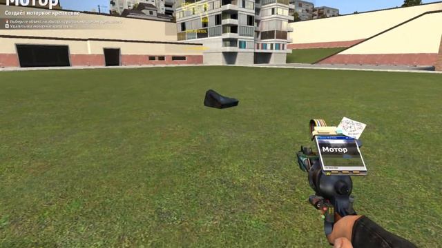 garry's mod. Гаррис мод. Пытаюсья сделать свою машину. смотреть онлайн