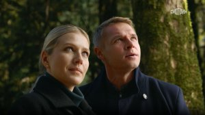 ? СМОТРИМ! ПРЕМЬЕРУ детектива "СПАССКАЯ-2" ТОЛЬКО НА ПЛАТФОРМЕ SMOTRIM.RU