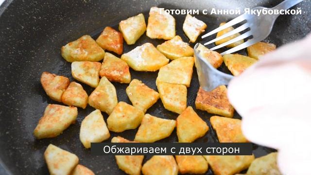 Салаты с Перцем