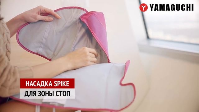 Японский массажер для ног YAMAGUCHI Air Boots смотреть онлайн