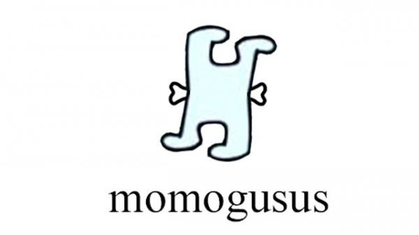 variations of amogus | amogus meme