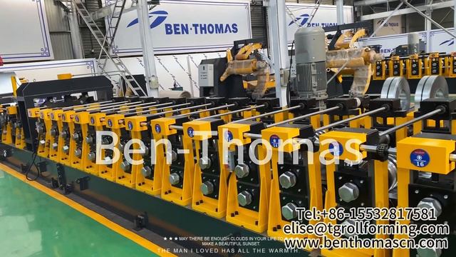 Вальцы профильные для обечаек силосов | автоматизированная линия производства силосов смотреть онлайн