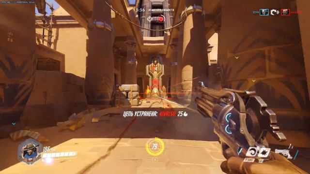 Overwatch /Неделя Маккри/ #2 (Мега АИМ) смотреть онлайн
