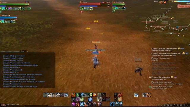 Дорожный патруль. Луций. (боты) смотреть онлайн