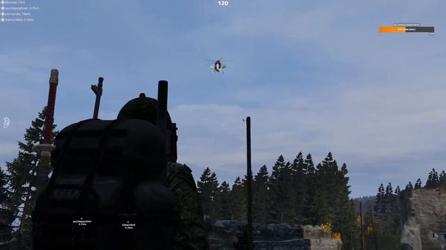 DayZ | Едем рейдить базу смотреть онлайн