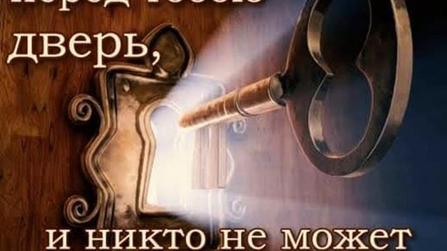 Молитва - дело Духа Святого смотреть онлайн