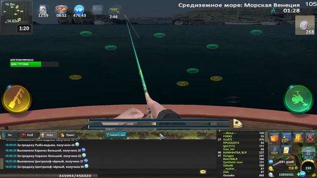 World of Fishers -Мир рыбаков №103Рыбалка общение Патч 314 смотреть онлайн