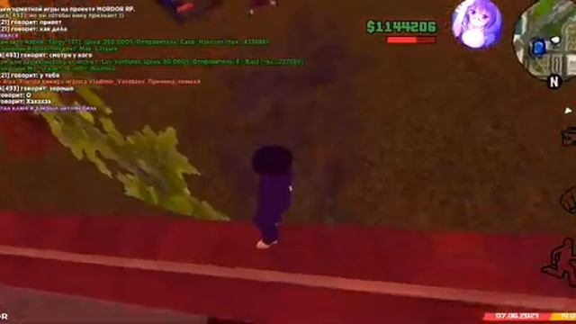 Кру гитто смотреть онлайн