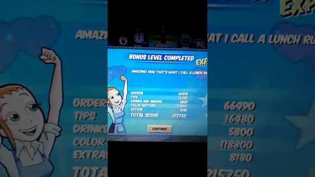 Diner Dash 5 Boom Dinertown University Bonus Level EXPERT SCORE PROOF! смотреть онлайн