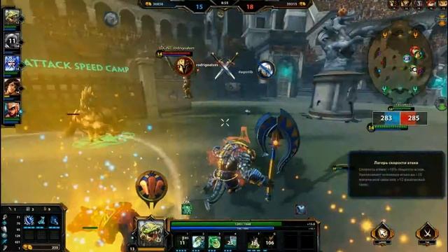 Smite: Sobek крокодил Нила смотреть онлайн