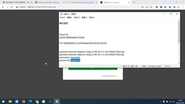 VPS群控，好用的哪吒探针详细部署教程，面板和监控端安装 смотреть онлайн
