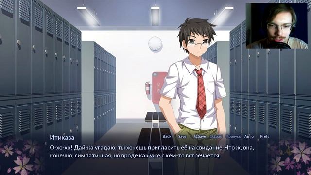 ДУХ САКУРЫ // Sakura Spirit #1 смотреть онлайн
