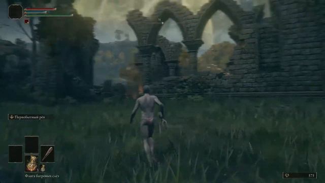 Неопытный бомж. Прохождение Elden Ring #1 смотреть онлайн